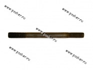 Шпилька ГБЦ М12х120х1,25 Волга Газель дв 402 874331-П ЗМЗ [упаковка 4 шт.]|Код 33237