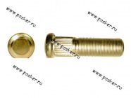 Болт колесный ГАЗ-3310 Валдай задний 3310-3104018|Код 33258