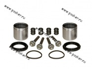 Ремкомплект суппорта переднего Волга Газель 3110-3501410|Код 33311