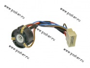 Контактная группа замка зажигания Волга 3110|Код 3338