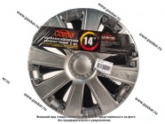 Колпаки R-14 RS-T Silver 2шт Garde GK1437|Код 33392