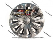 Колпаки R-15 А-1 Silver 2шт Garde GK1529|Код 33406