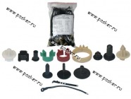 Пистоны крепления 2123 Chevrolet Niva полный комплект на а/м|Код 3347