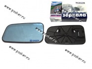 Зеркальный эл-т 2110 ERGON левый/правый с рамкой антиблик синий|Код 33495