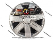 Колпаки R-15 Галакси Silver карбон 2шт Garde GW1501|Код 33499