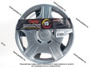 Колпаки R-15 Макс Silver 2шт Garde GK1514|Код 33519