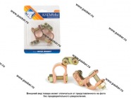 Клемма АКБ (+ -) без проводов Nova Bright латунь с крепежом под болты 47275|Код 33552