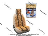 Накидка на сиденье деревянная массажная Nova Bright 46873|Код 33555