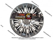 Колпаки R-15 X5 Silver 2шт Garde GK1524|Код 33599