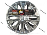 Колпаки R-16 Волтек Silver карбон 2шт Garde GW1636|Код 33605