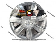 Колпаки R-16 Джой Silver карбон 2шт Garde GK1627|Код 33608