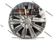 Колпаки R-16 Торнадо Silver карбон 2шт Garde GW1620|Код 33621