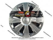 Колпаки R-16 RS-T Silver 2шт Garde GK1611|Код 33623