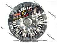 Колпаки R-16 X5 Silver 2шт Garde GK1619|Код 33624