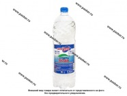 Вода дистиллированная   АвтоПаскер  1,5л|Код 33625