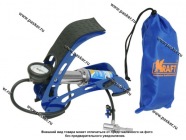Насос ножной с манометром (1 цилиндр) в чехле KRAFT 810000|Код 33687
