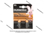 Батарейка DURACELL LR6 AA BL-2 [упаковка 2 шт.]|Код 33714