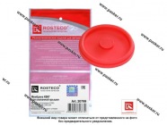 Мембрана клапанной крышки CITROEN PEUGEOT фторсиликон ROSTECO|Код 33802