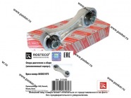 Подушка двигателя LADA Vesta нижняя алюминиевая ROSTECO|Код 33830