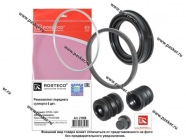 Ремкомплект суппорта Renault Logan, LADA Largus ВАЗ-1118, 2190, 2170 с ABC к-т 6 дет EPDM ROSTECO|Код 33857