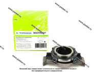 Подшипник выжимной 2108-15 1118 Калина AVTOPRIBOR н/о в сборе 804296AVT|Код 33980