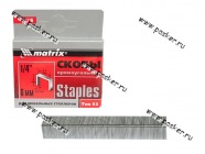 Скобы для строительного степлера тип 53  6мм 1000шт MATRIX 41116|Код 34088