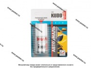 Краска 240 Белое облако металлик KUDO 15мл кисть|Код 34133