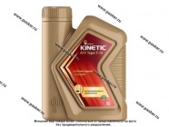 Масло Rosneft ATF Type T-IV 1л син|Код 34176