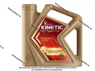 Масло Rosneft ATF Type T-IV 4л син|Код 34180