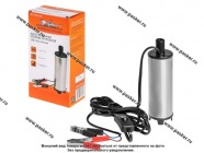 Насос погружной для перекачки дизельного топлива AIRLINE 12V d51мм 40л/мин|Код 34209
