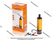 Насос погружной для перекачки дизельного топлива AIRLINE ТУРБО-МАКСИ12 с фильтром 12V d51мм 40л/мин|Код 34214