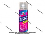 Смазка Силиконовая AGA851S 520мл/275 г|Код 34225