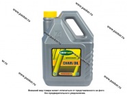 Масло OILRIGHT цепное CHAIN OIL 3л|Код 34271