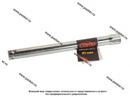 Ключ свечной 21мм L-270мм с резинкой Garde KS2101|Код 3430