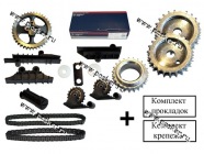 Натяжное устр-во ГРМ ЗМЗ 405,409,406.3906625 полный ЗМЗ|Код 34739