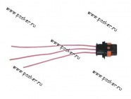 Колодка соединительная катушки зажигания 1118 Калина,2110 и мод,2113-15 с проводом|Код 34754