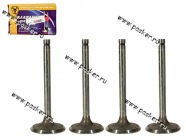 Клапана ЗМЗ-402 ЧАМЗ впускныеЗМЗ|Код 34779