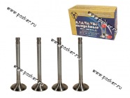 Клапана ЗМЗ-402 ЧАМЗ выпускные ЗМЗ|Код 34780