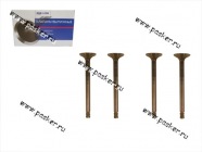 Клапан 2112, 2170 Priora выпускной LADA Image|Код 35019