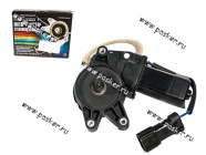 Мотор стеклоподъемника 1118 Калина, 2123 Chevrolet Niva левый ДЗС|Код 35047