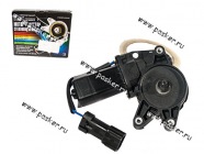 Мотор стеклоподъемника 1118 Калина, 2123 Chevrolet Niva правый ДЗС|Код 35048