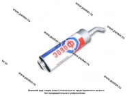 Глушитель Hyundai HD-72/65 ФОБОС 3964|Код 35163