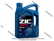 Масло ZIC 10W40 X5 Diesel API CI-4/SL 4л п/с 162660|Код 35232