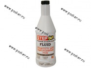 Жидкость ГУР STEP UP SP7030 355мл желтая|Код 35279