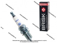 Свеча BRISK SUPER R DR15YC-9|Код 35378