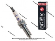 Свеча BRISK SUPER R ER15YC-1|Код 35391
