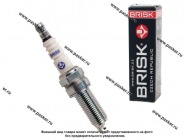 Свеча BRISK SUPER R QR15LC-1|Код 35405