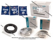 Подшипник ступицы Газель Соболь ВС передней 2шт с сальником смазка шплинт 66833|Код 35420