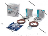 Подшипник ступицы 2121 2123 Chevrolet Niva ВС 2шт с сальникоми смазка гайка 66832|Код 35422