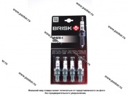 Свеча BRISK EXTRA LR15TC-1 [упаковка 4 шт.]|Код 35490